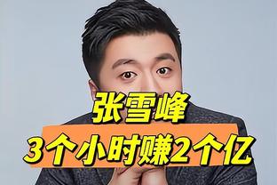 日渐默契！萨内本赛季5次助攻凯恩破门，是德甲单向助攻最多组合