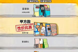 谁是多特出品最强❓1/4决赛皇马vs曼城 贝林厄姆哈兰德正面交手❗