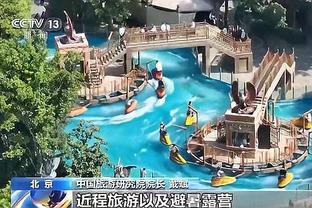 雷电竞苹果截图0