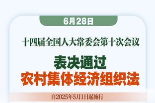 罗马诺：沙特依然想要德布劳内，今夏会继续尝试签他