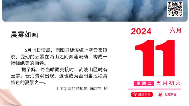 全面发挥难救主！施韦德20中9&三分11中5空砍27分5板7助