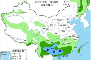 雷竞技raybet平截图4