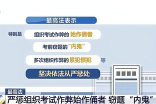 此前联赛杯遭淘汰，赖斯加盟阿森纳后两次面对旧主西汉姆均失利