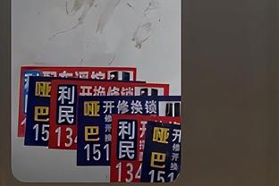 开云平台官方网站下载截图3