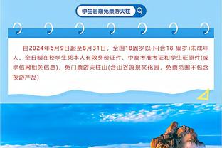 又一笔好买卖❗布莱顿3420万欧签22岁佩德罗，本赛季28场15球？