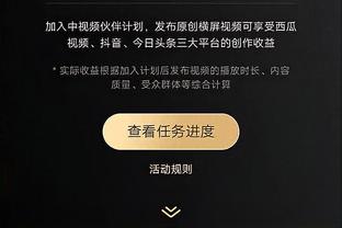 湖人明日打西部第二森林狼 詹姆斯&浓眉均出战成疑