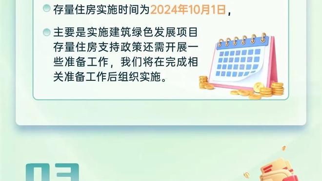 印象最深的是他的造型？波尔图→利物浦→切尔西，还记得他吗？