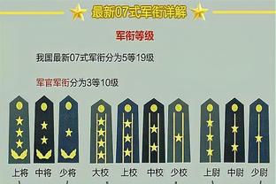 韩国足协主席谈克林斯曼：在指挥、管理、态度等方面都未达预期